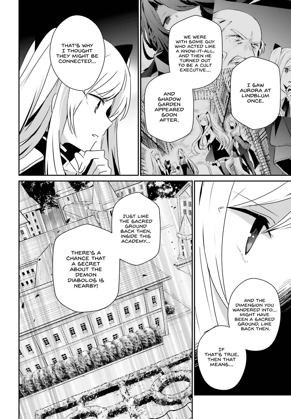 The Eminence in Shadow, Chapter 58 image 07